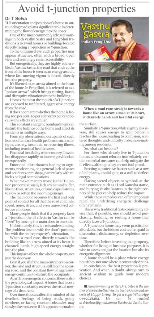 T-Junction Properties Must Be Avoided